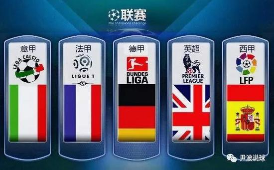 他始终认为